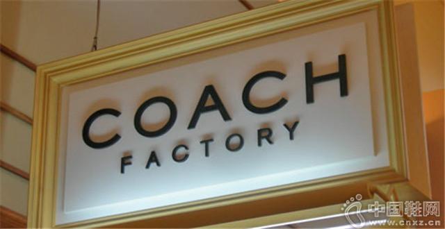 Coach