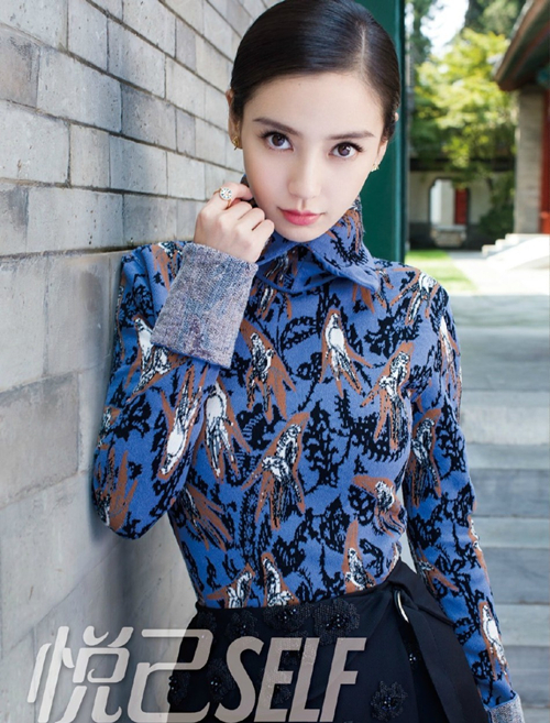 Angelababy