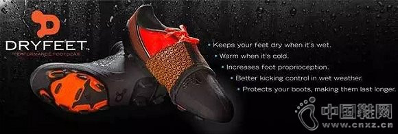 DryfeetЬ