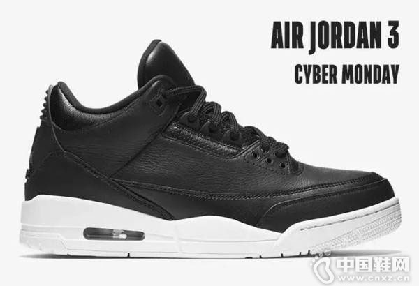 Air Jordan 3