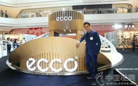 eccoһʲôƷ