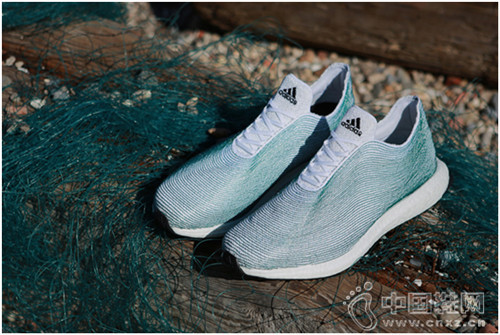 Adidas x Parley