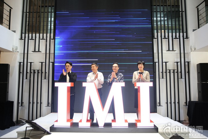 촴(IMI)ƽ̨ʢ