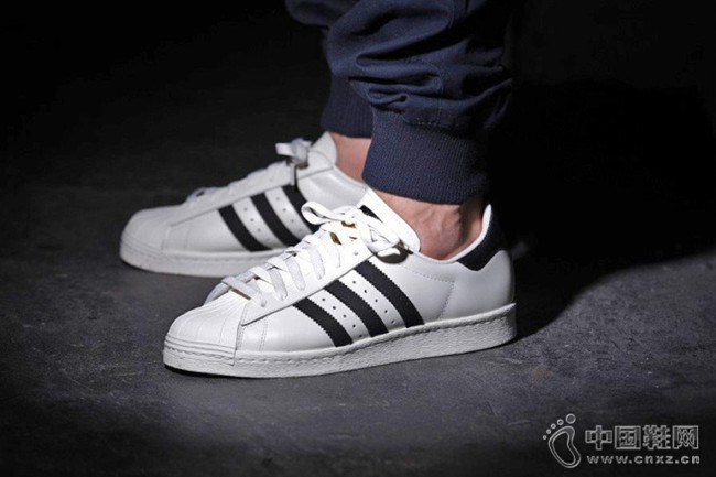 Superstar