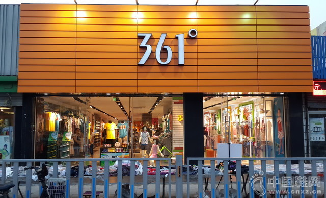 361ר