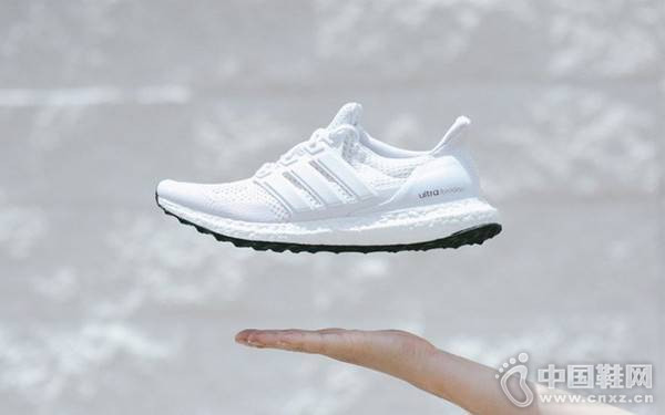 Adidas Ultra Boost