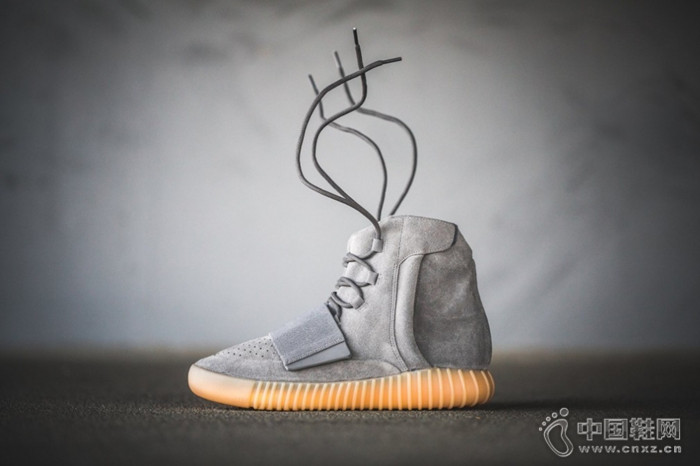 Yeezy Boost 750 