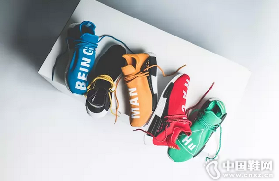 Pharrell NMDs