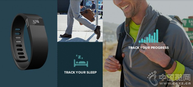 Fitbit