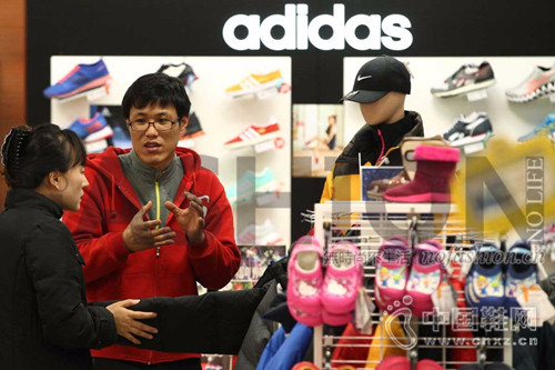 Adidasϴ˹ָƱعƻ