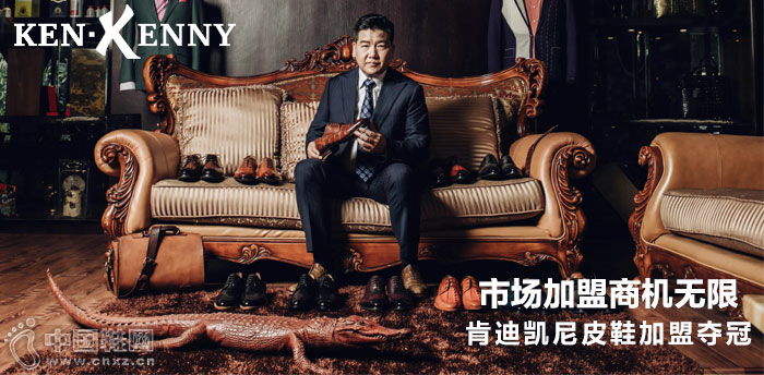 肯迪凯尼 肯迪凯尼