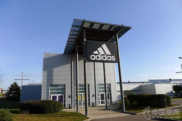 Adidas