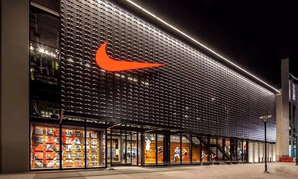 Nike