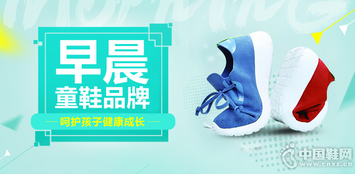 糿