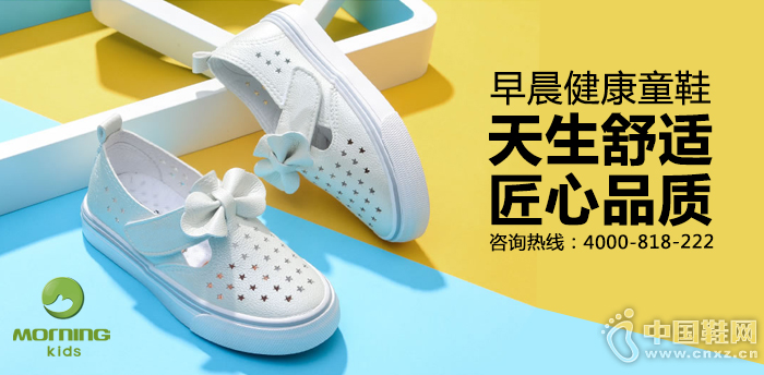 糿