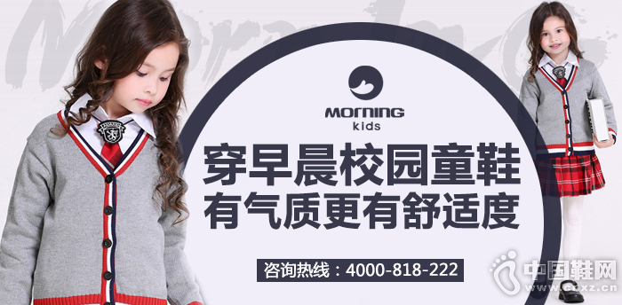 糿