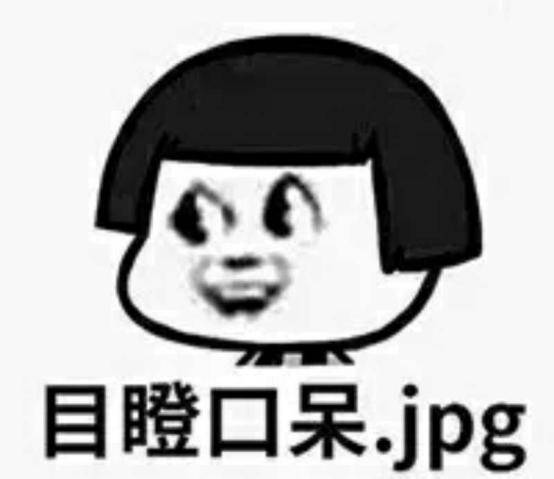 ʥ