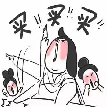 ʥ