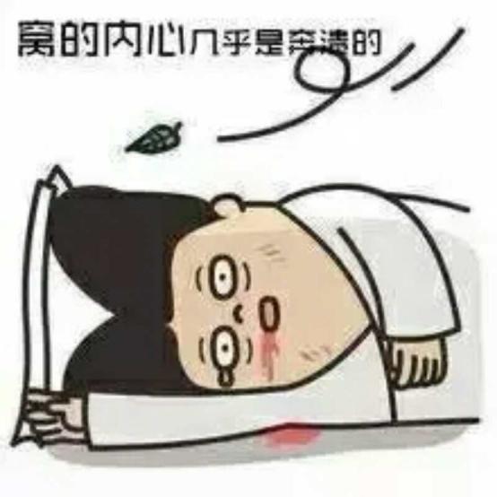 ʥ