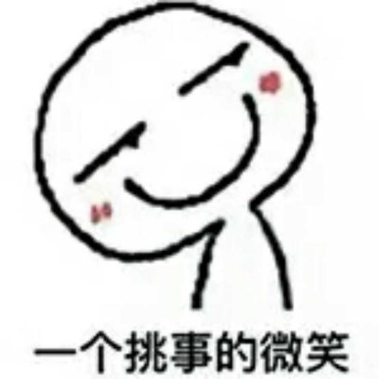 ʥ