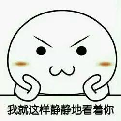 ʥ