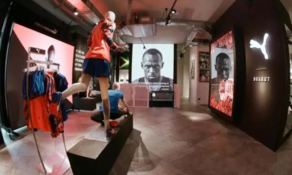 Puma