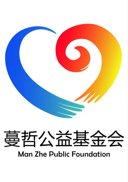 ū