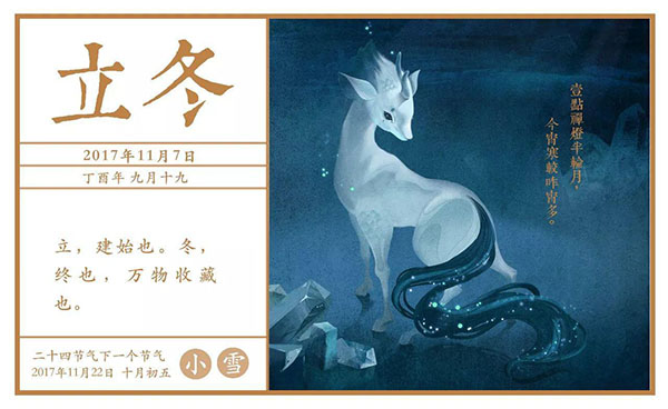ū