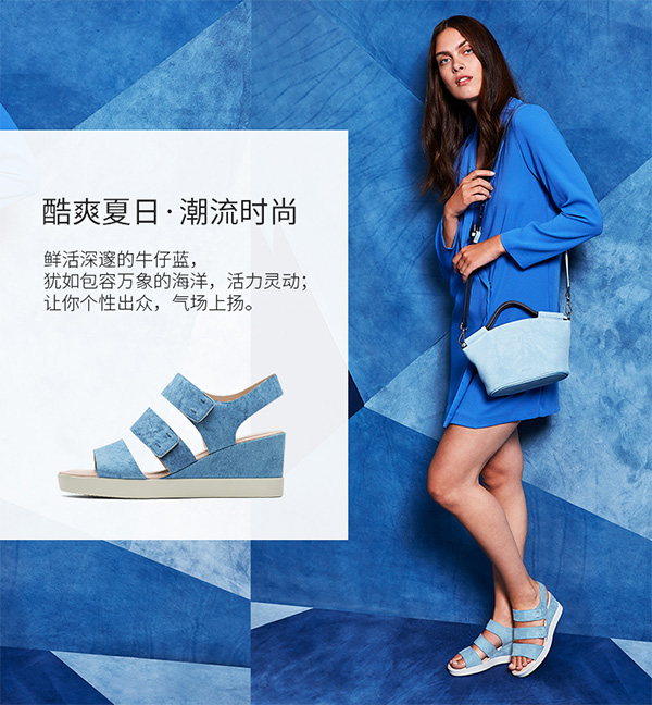 比爱靓点