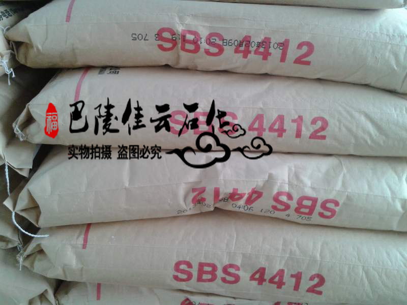 热塑性丁苯橡胶SBS4412（YH-815）