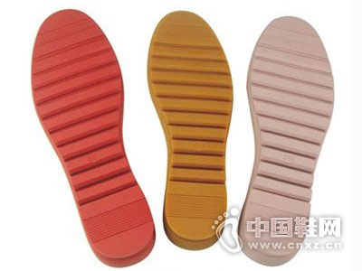 华洋橡塑产品系列――RB鞋底