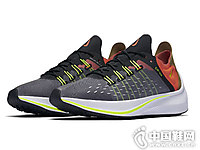 ˶ЬNIKE EXP-X14