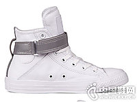 CONVERSE Brea Reflective ħ