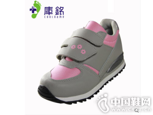 库铭台湾进口专业儿童矫正鞋内外八字鞋