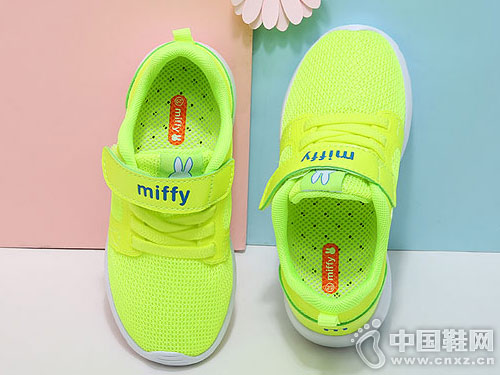 米菲儿童鞋男童鞋春季新款韩版透气