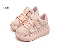宇速夏季女童鞋小白鞋新款鞋子男童运动鞋儿童板鞋透气网鞋