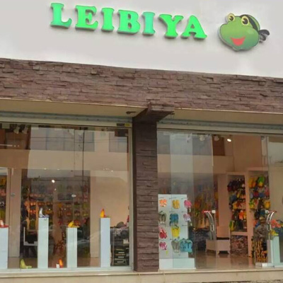 雷比亚LEIBIYA休闲鞋专卖店
